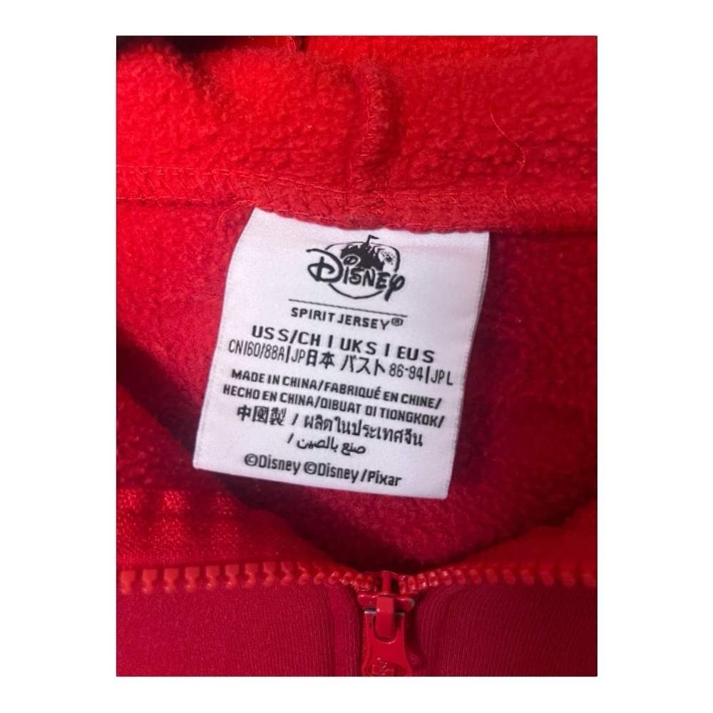 Spiritwear Disneys Pizza Planet full zip up hoodie - Picture 2 of 4